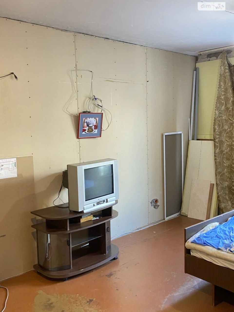 Room for Sale - Voskresenka