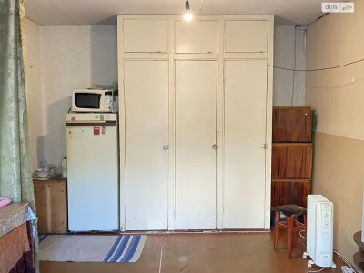 Room for Sale - Voskresenka