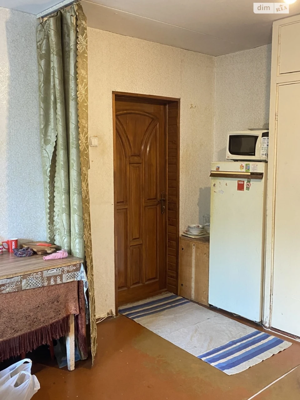 Room for Sale - Voskresenka