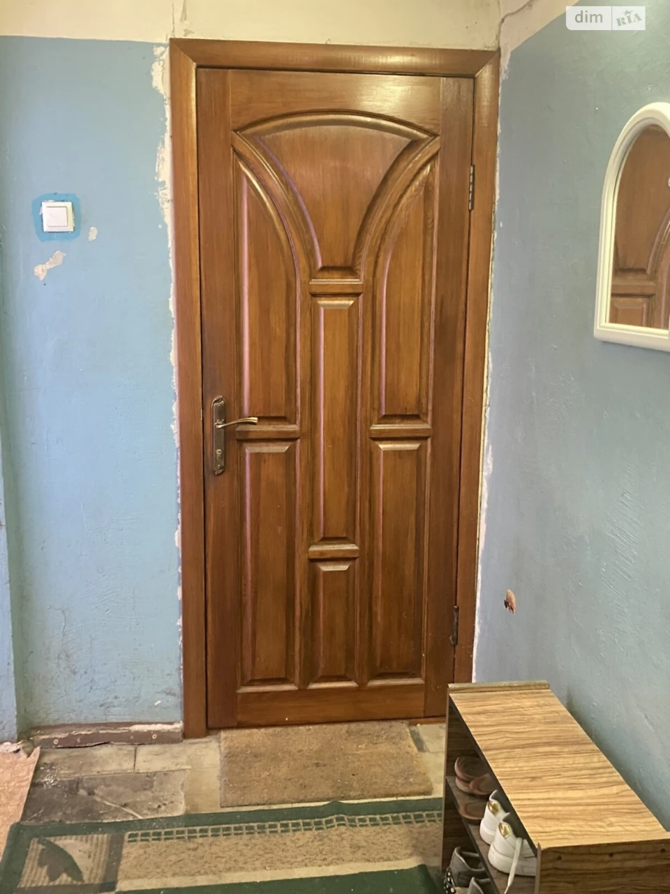 Room for Sale - Voskresenka
