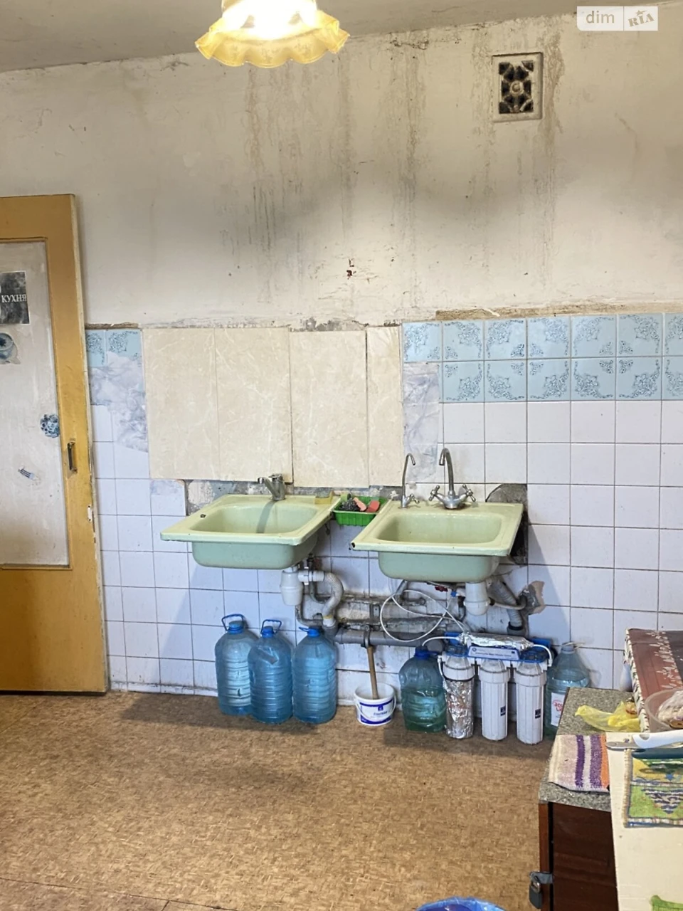 Room for Sale - Voskresenka