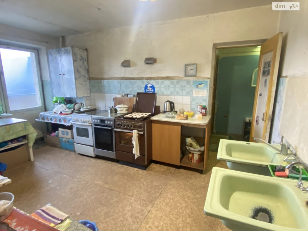Room for Sale - Voskresenka