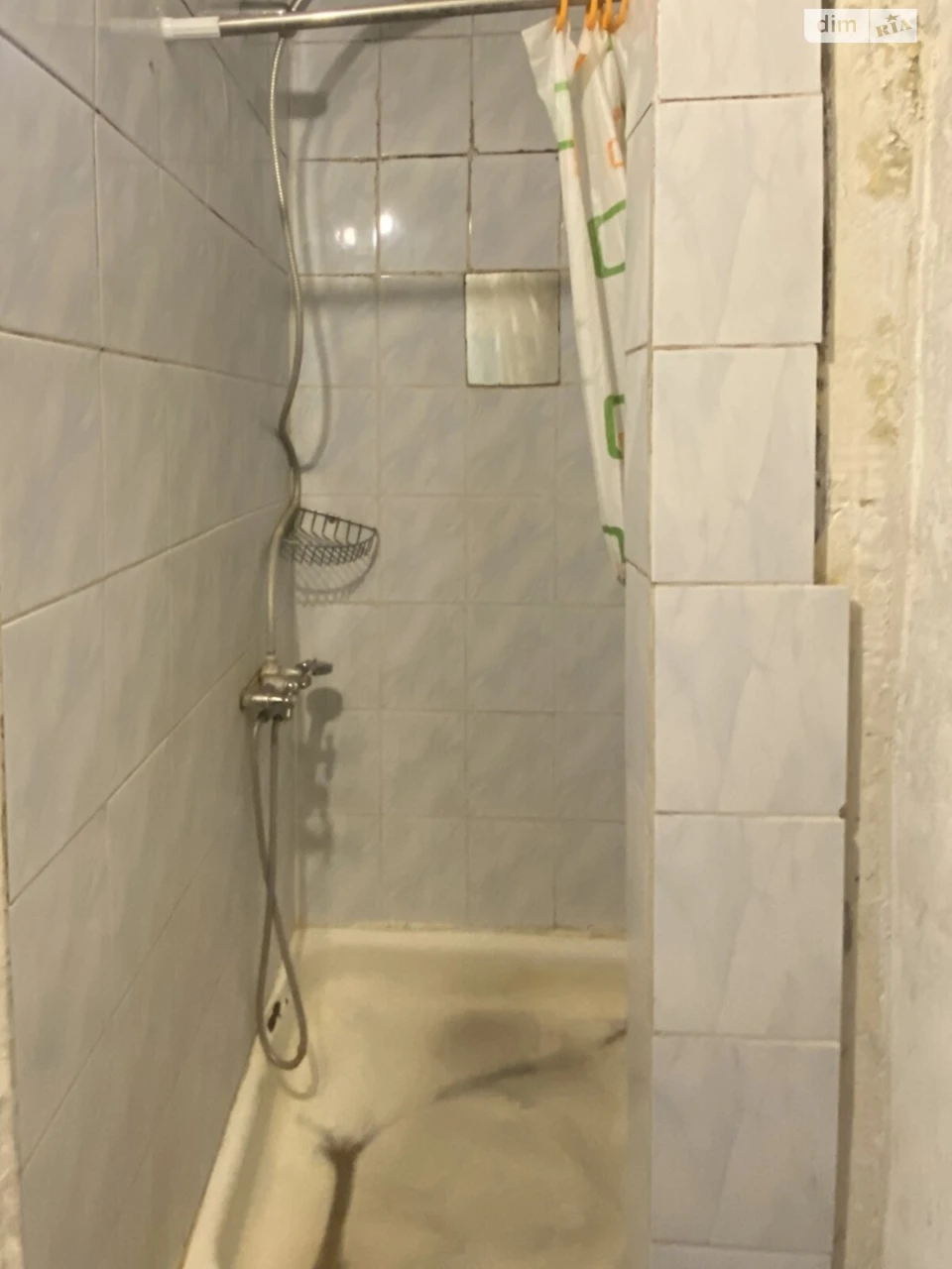 Room for Sale - Voskresenka