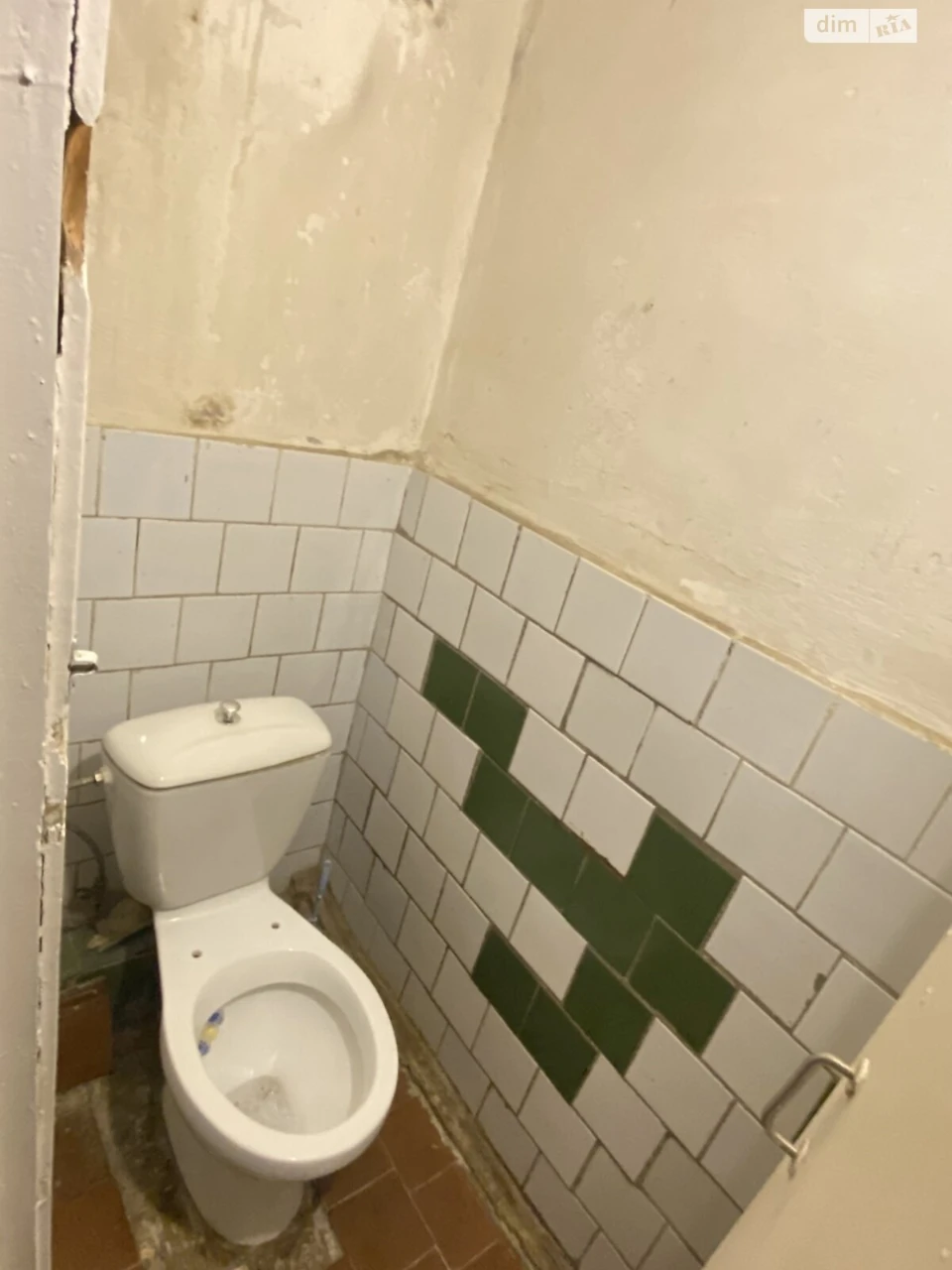 Room for Sale - Voskresenka