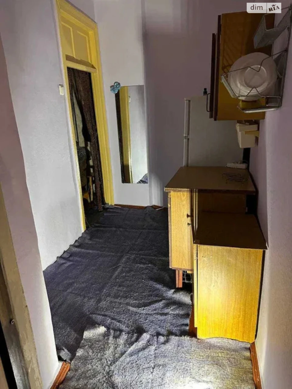 Sale Room in Pershotravneve District