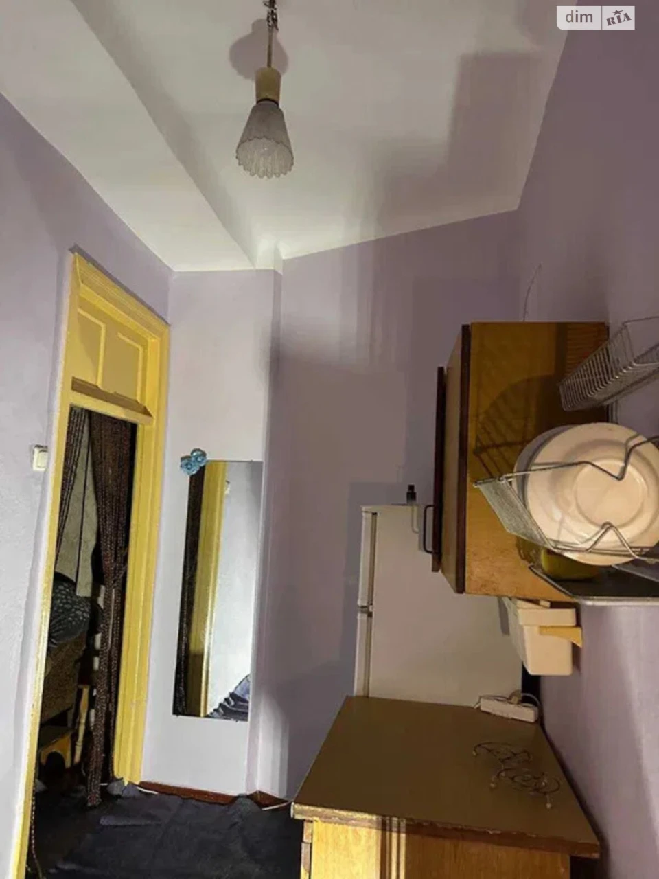 Sale Room in Pershotravneve District