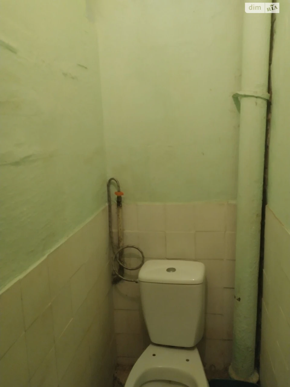 Sale Room in Nivki