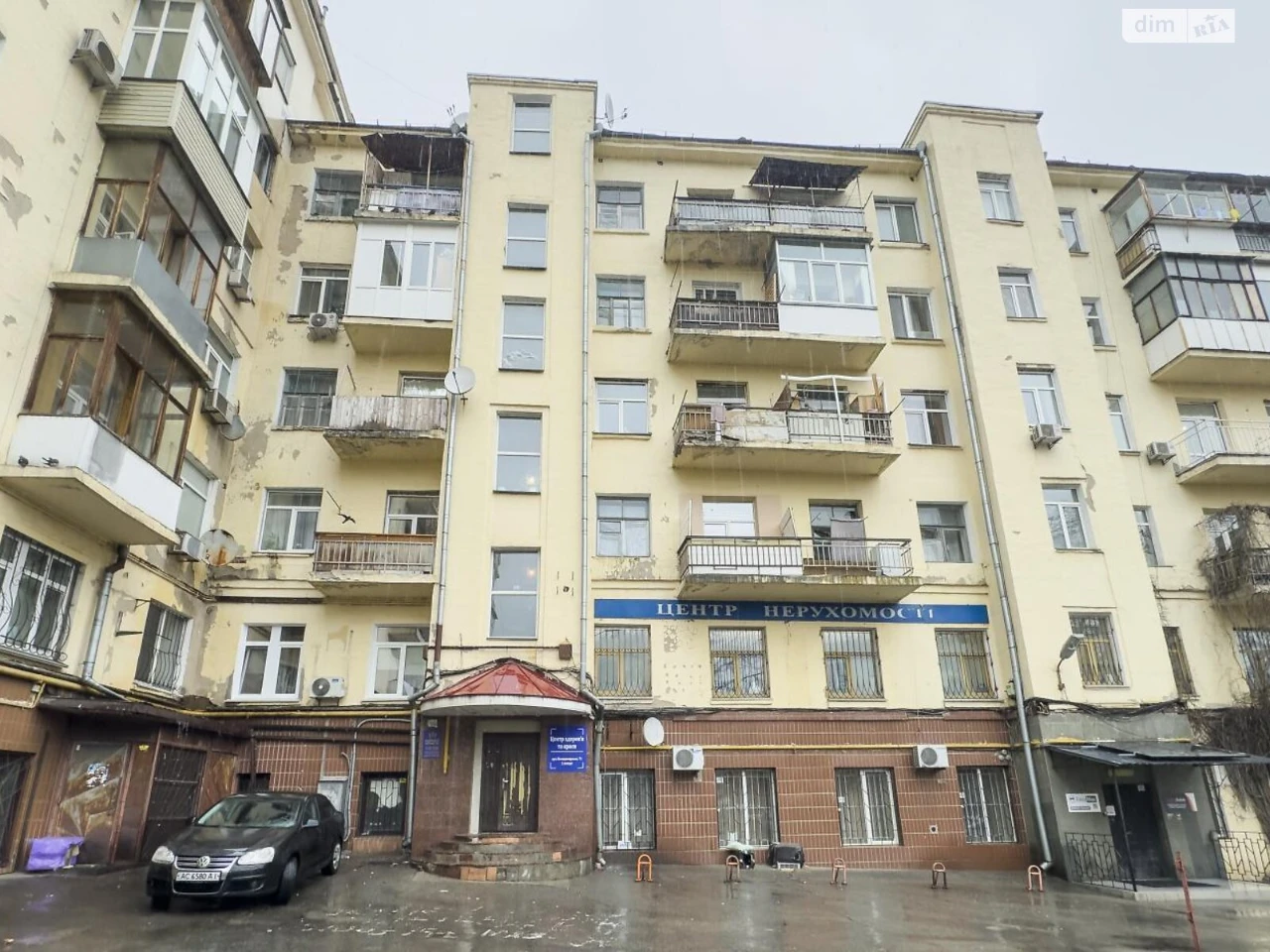 Продажа Комнаты Голосеевский