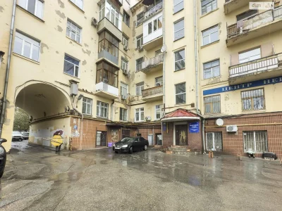 Продажа Комнаты Голосеевский