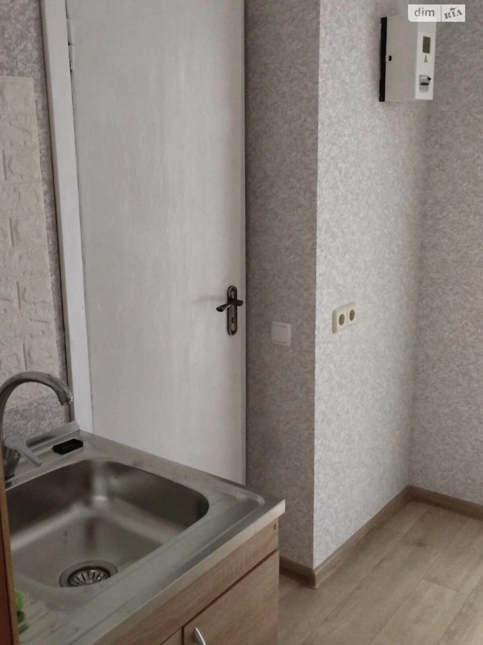 Room for Sale in Sirets