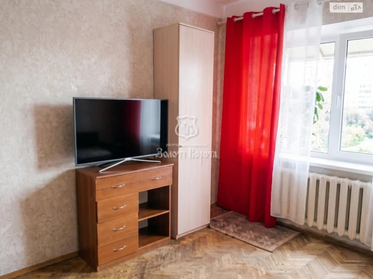 Sale Room, Svjatoshynsky
