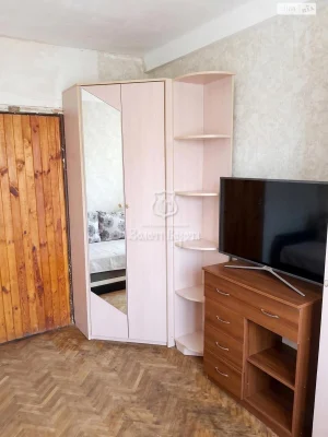 Sale Room, Svjatoshynsky