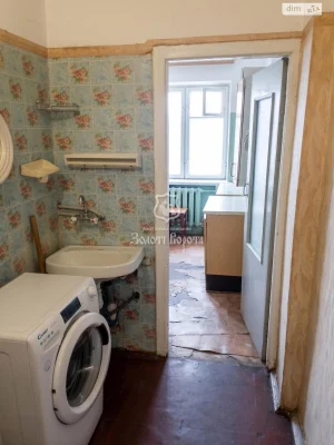 Sale Room, Svjatoshynsky