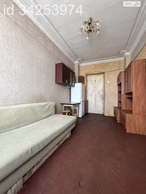 Sale of Room Socmysto