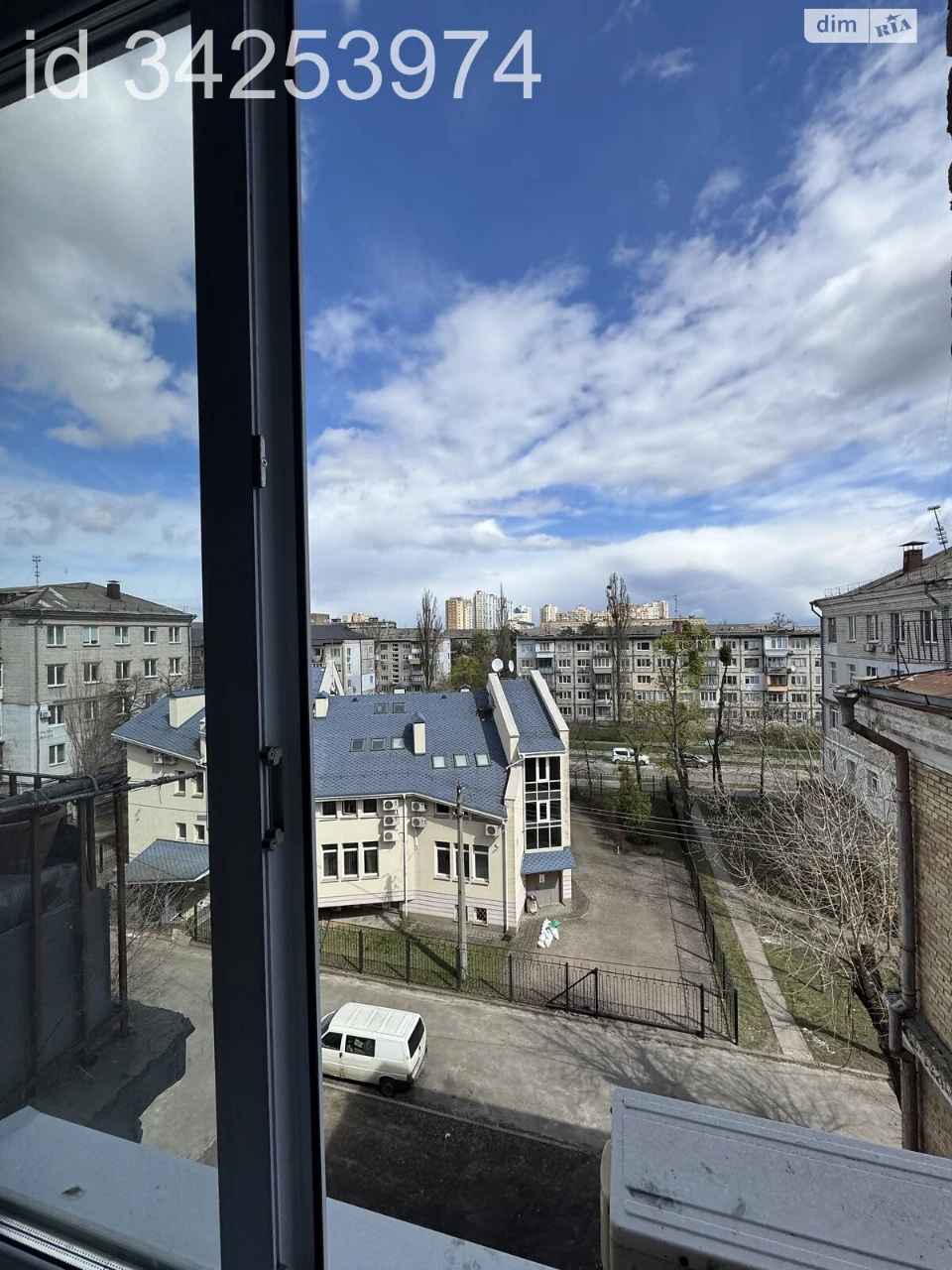 Sale of Room Socmysto