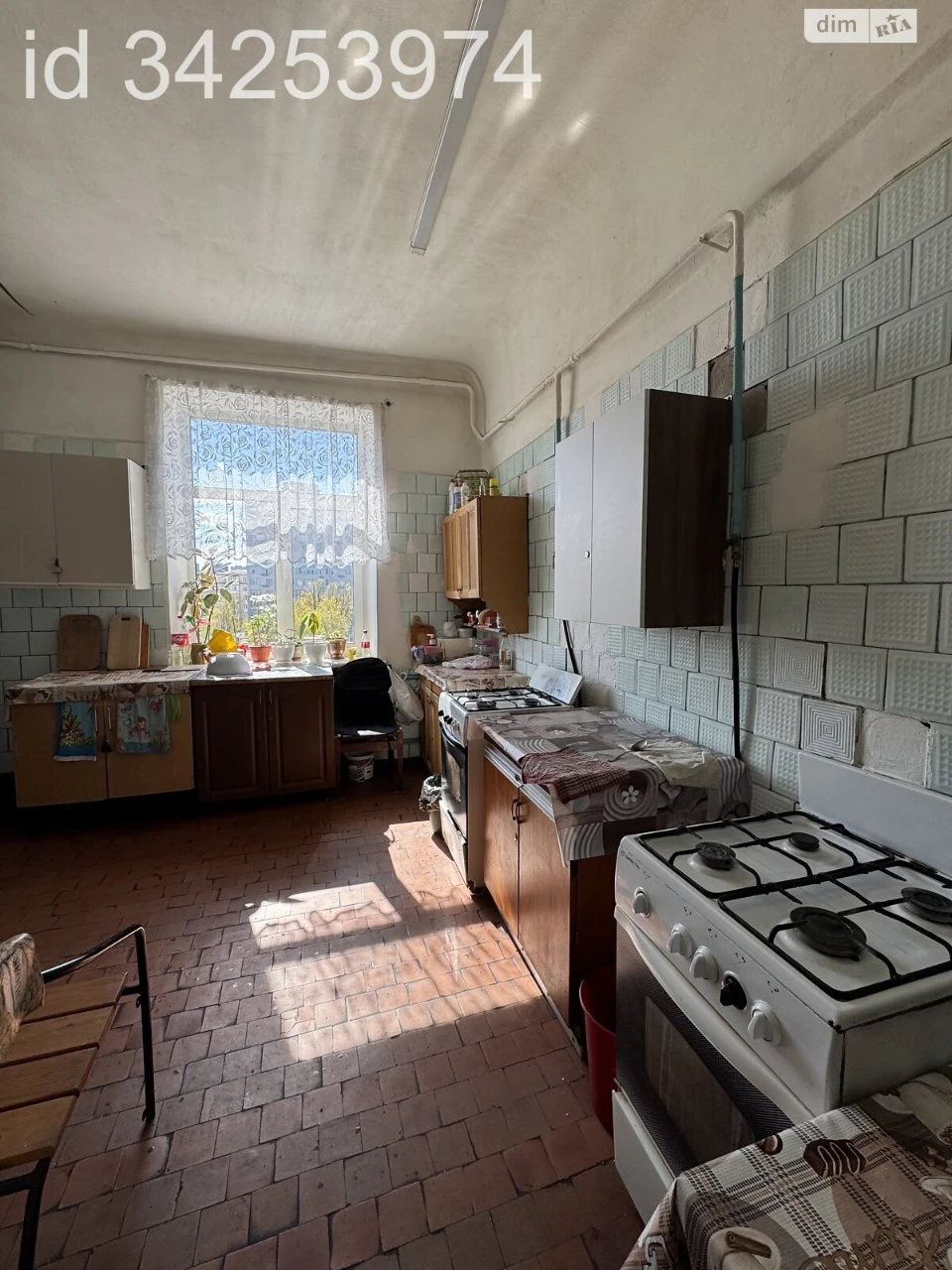 Sale of Room Socmysto
