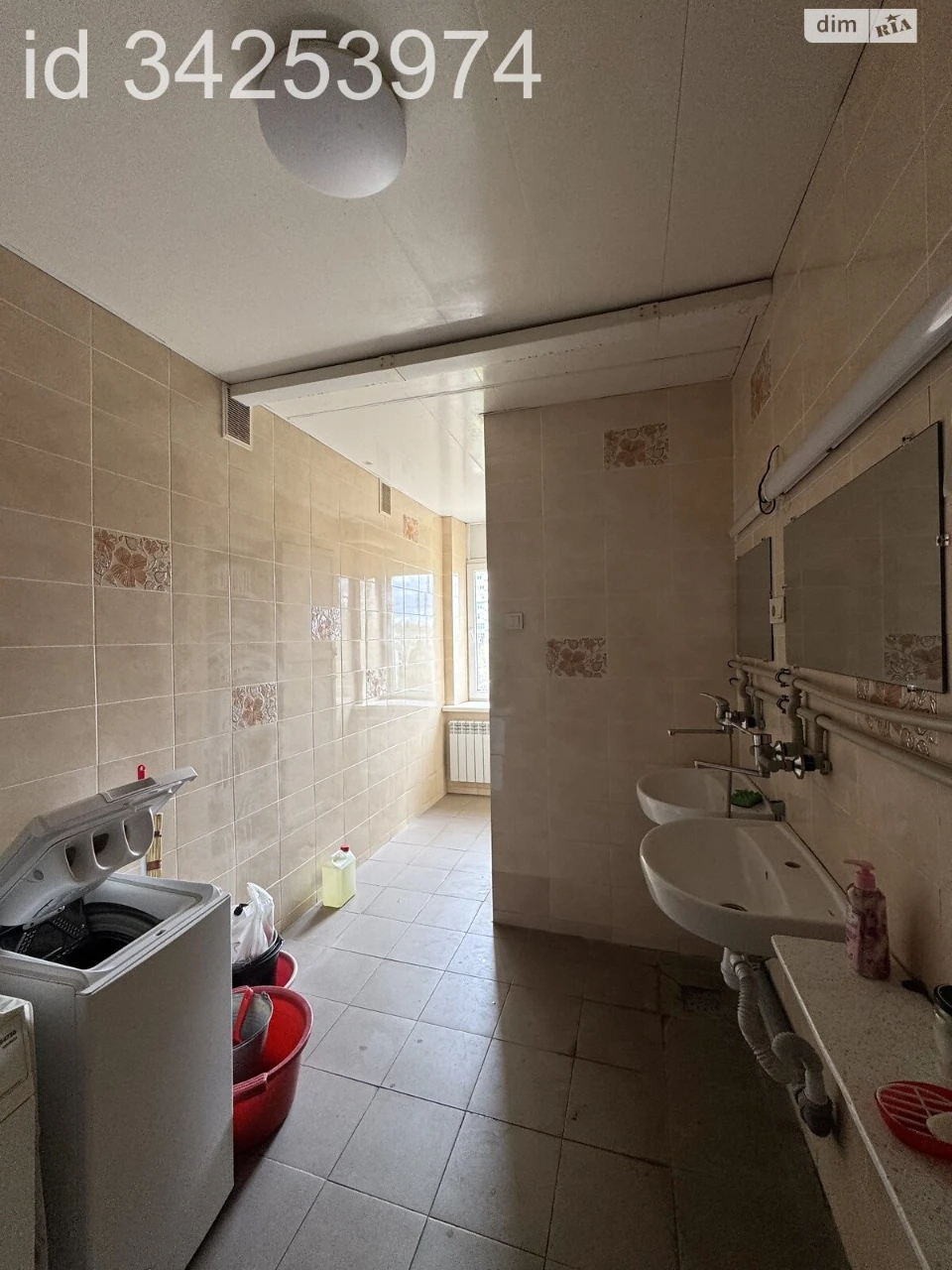Sale of Room Socmysto