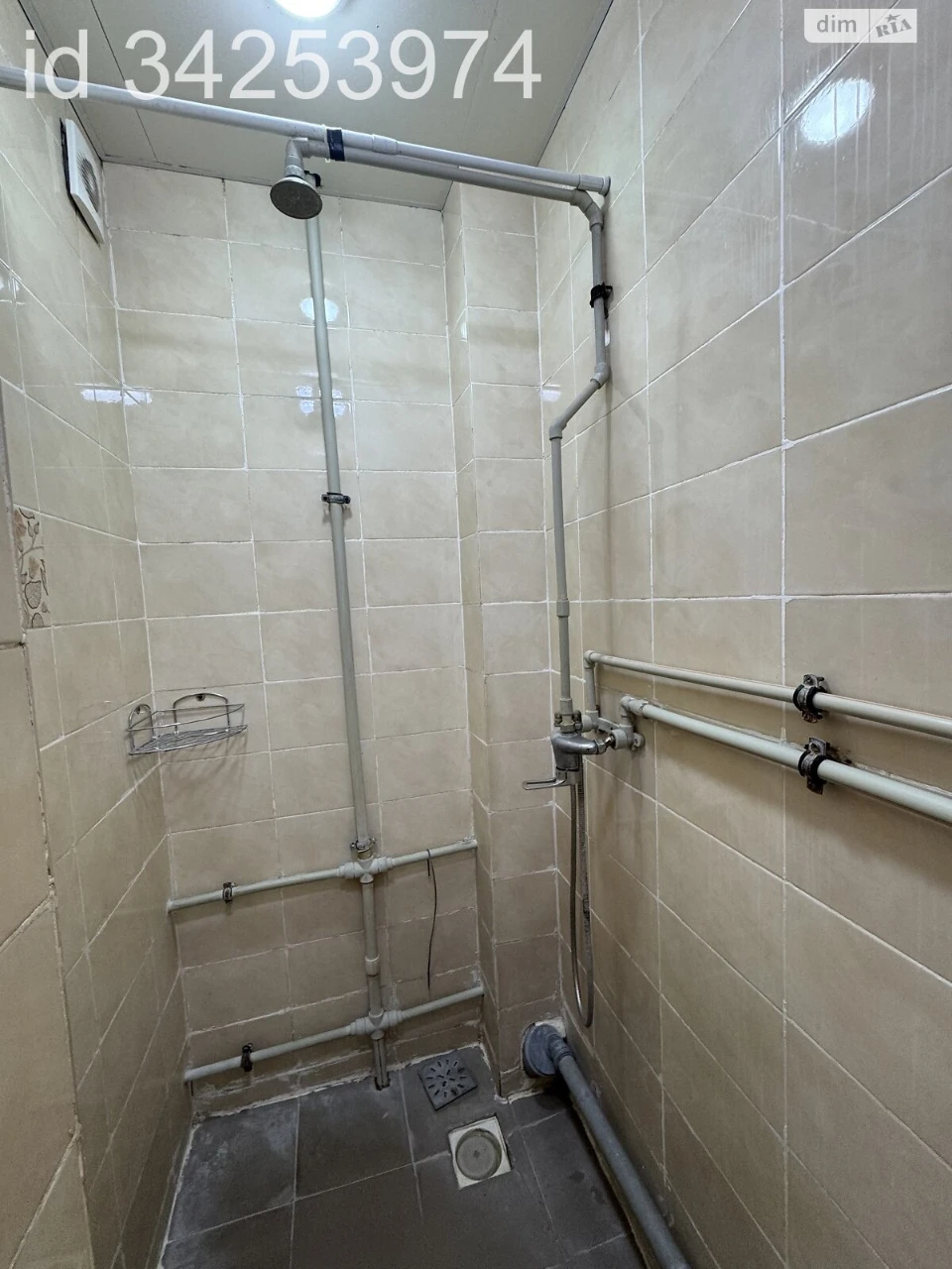 Sale of Room Socmysto