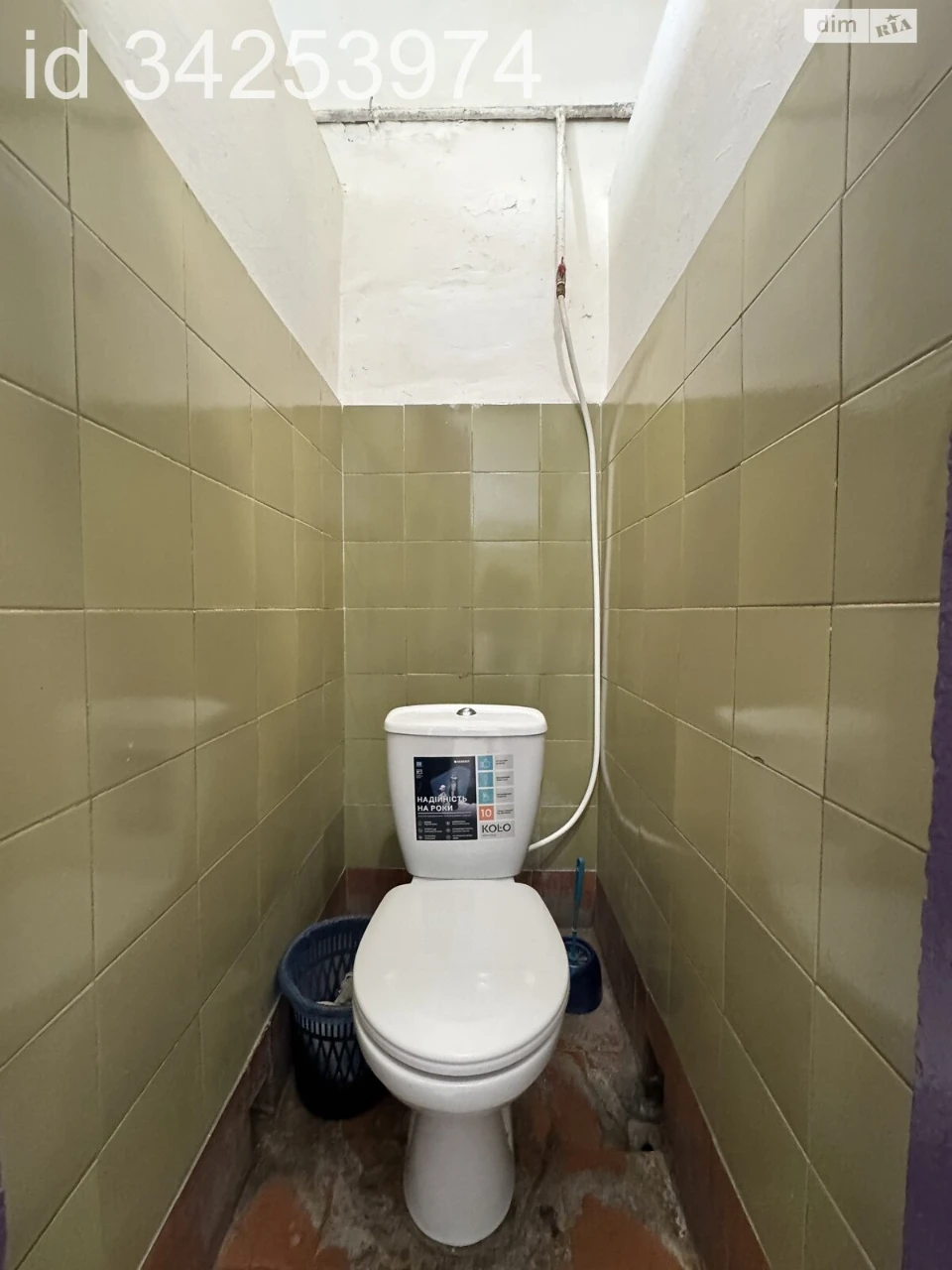 Sale of Room Socmysto