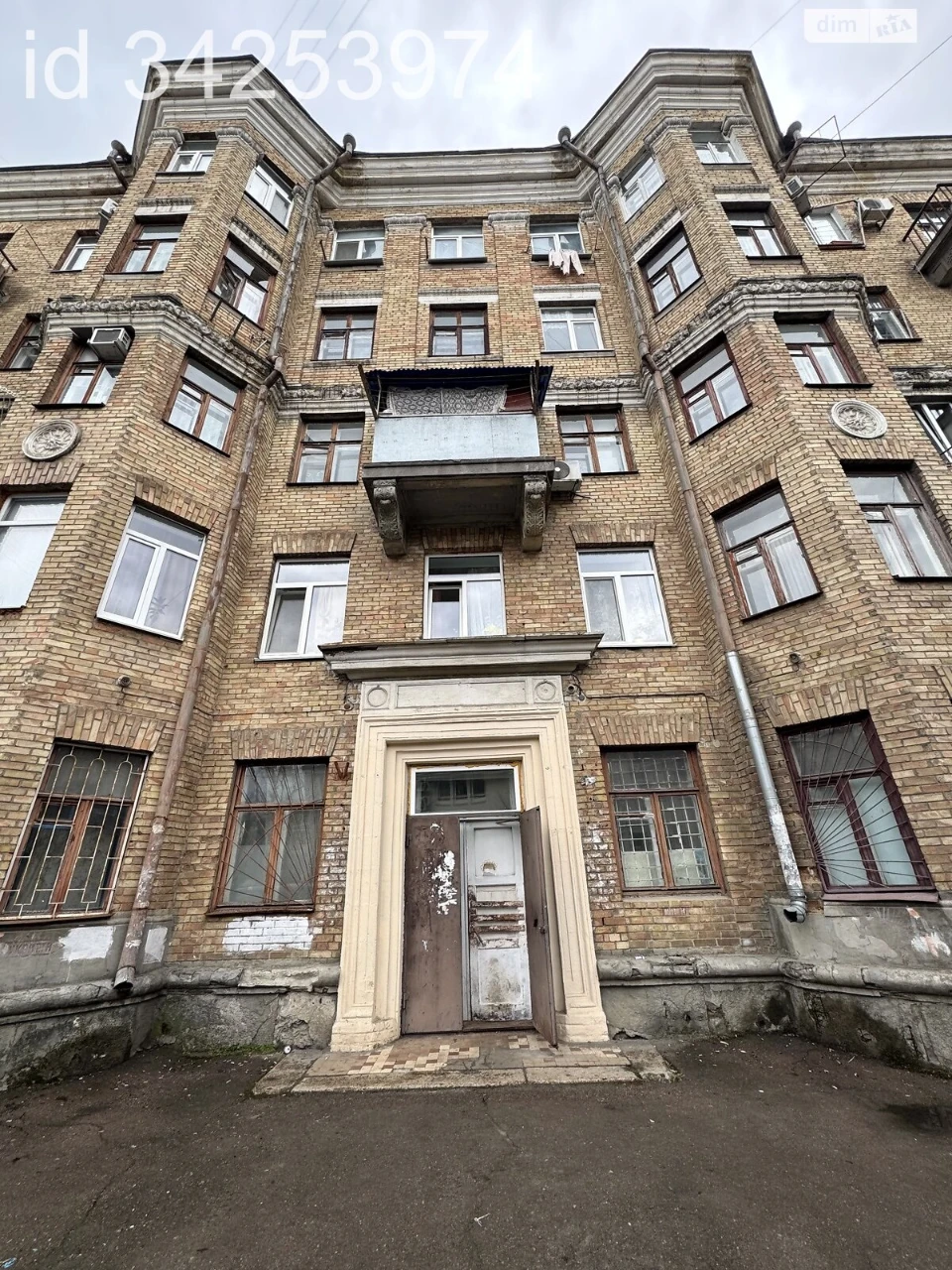 Sale of Room Socmysto
