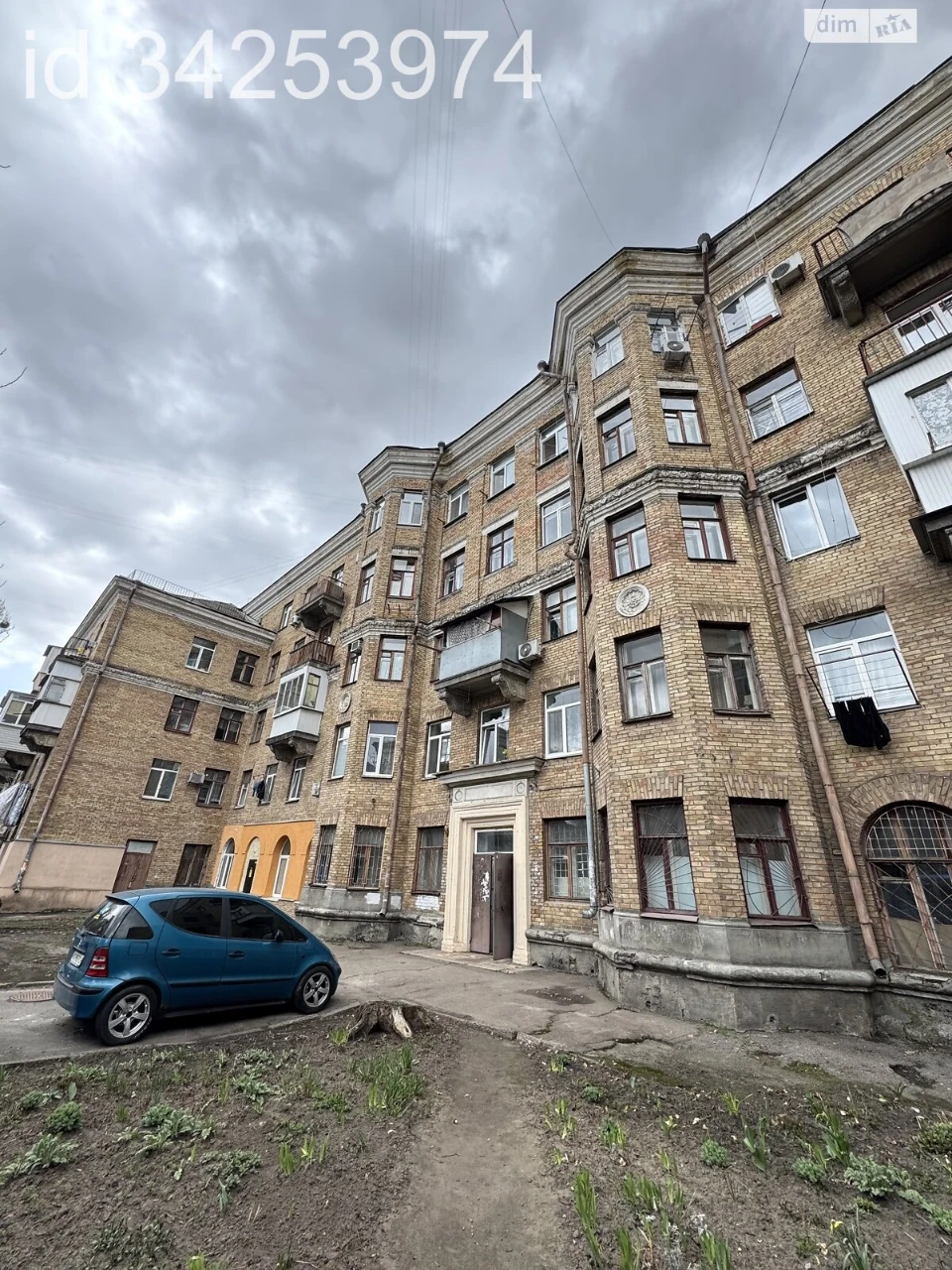 Sale of Room Socmysto