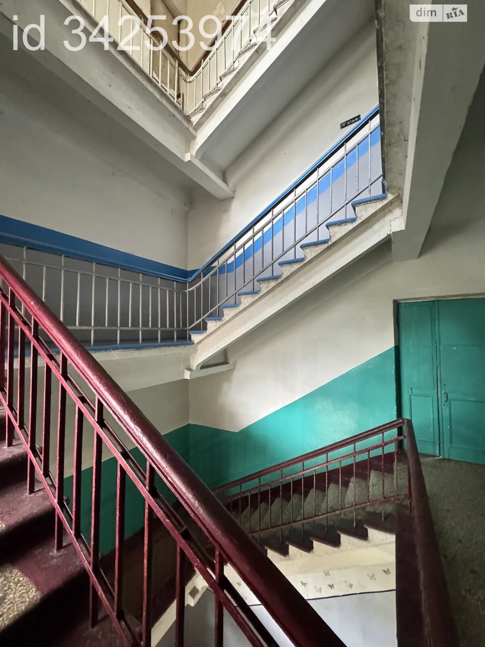 Sale of Room Socmysto