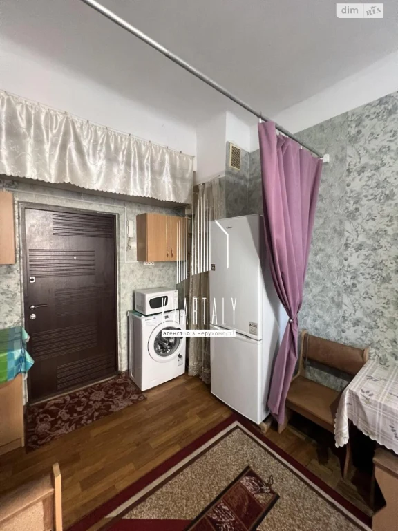 Room for Sale - Nivki