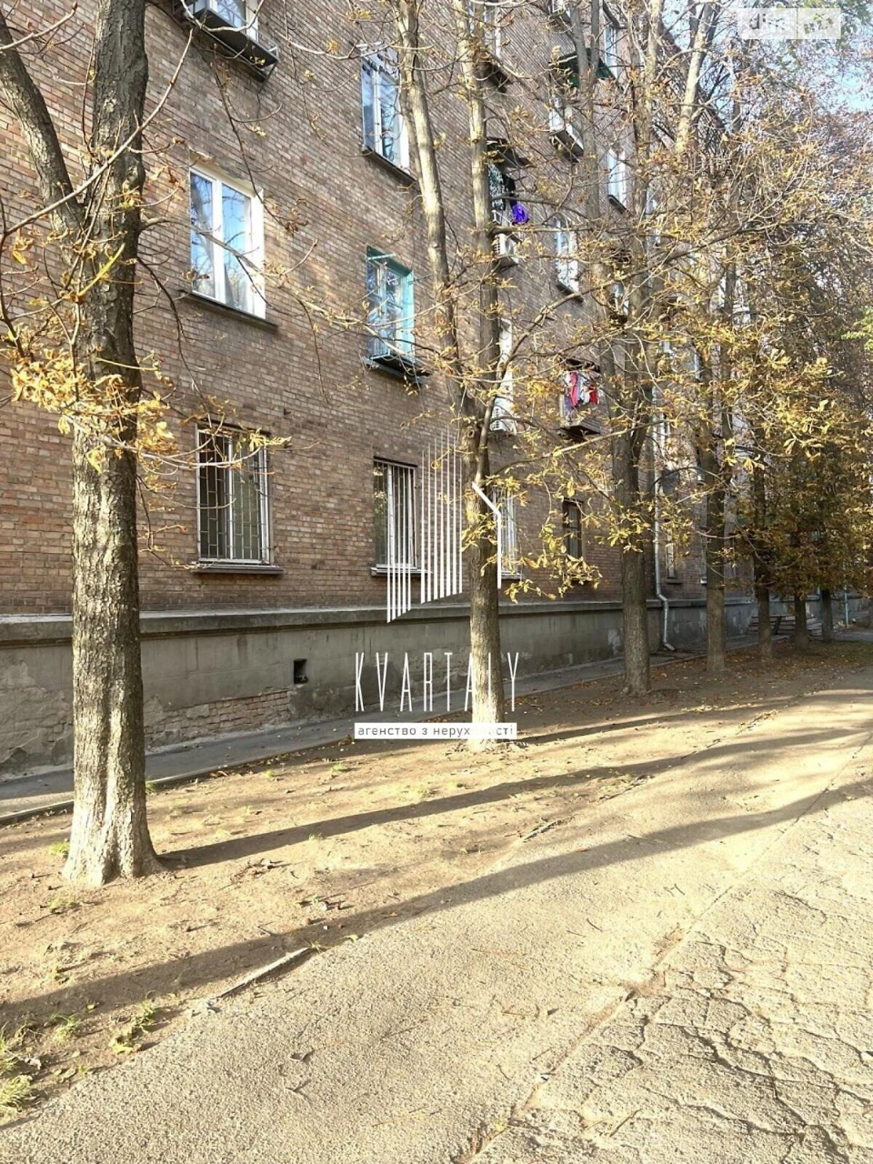 Продаж Кімната Нивки