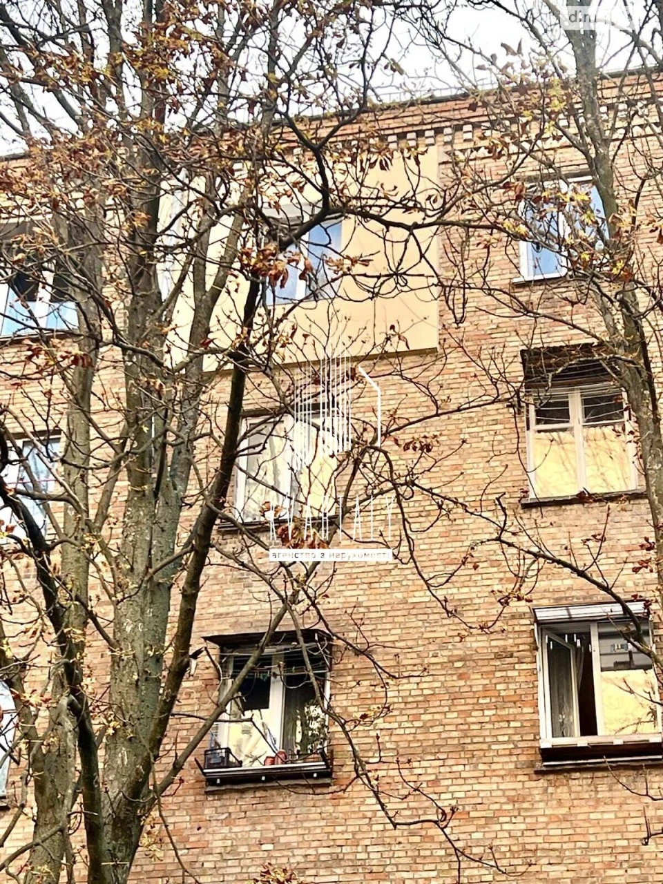 Продаж Кімната Нивки