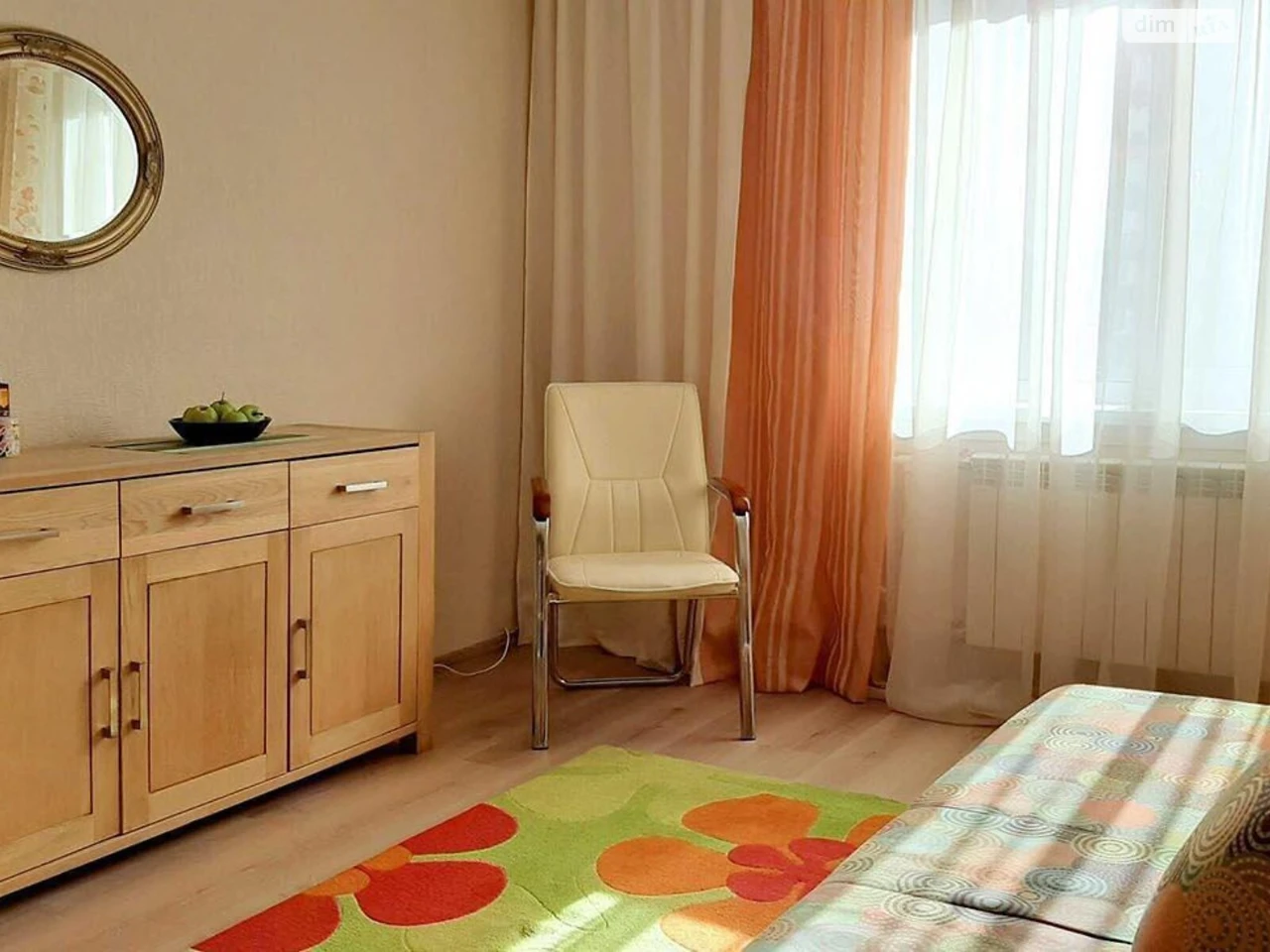 Sale of Room in Old Darnya