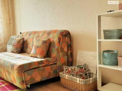 Sale of Room in Old Darnya