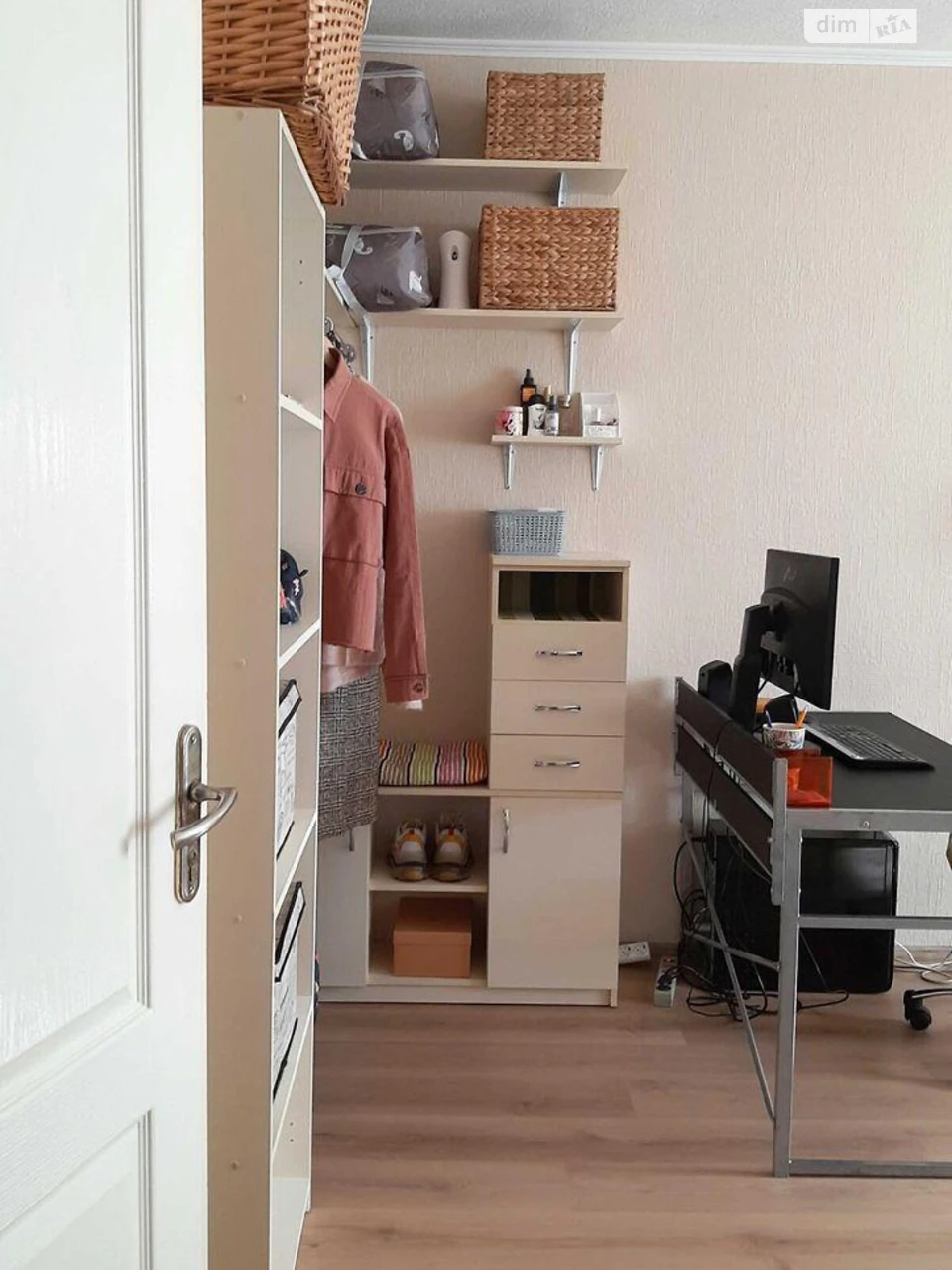 Sale of Room in Old Darnya