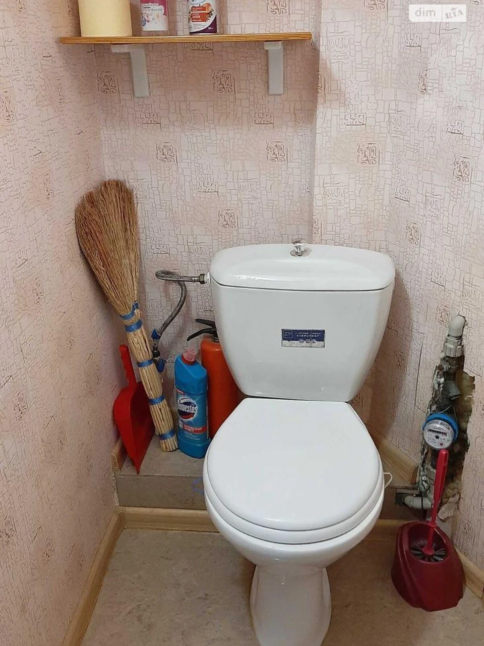 Sale of Room in Old Darnya