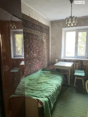 Sale Room Podilsky