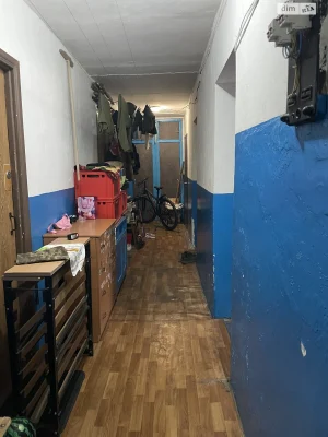 Sale Room Podilsky