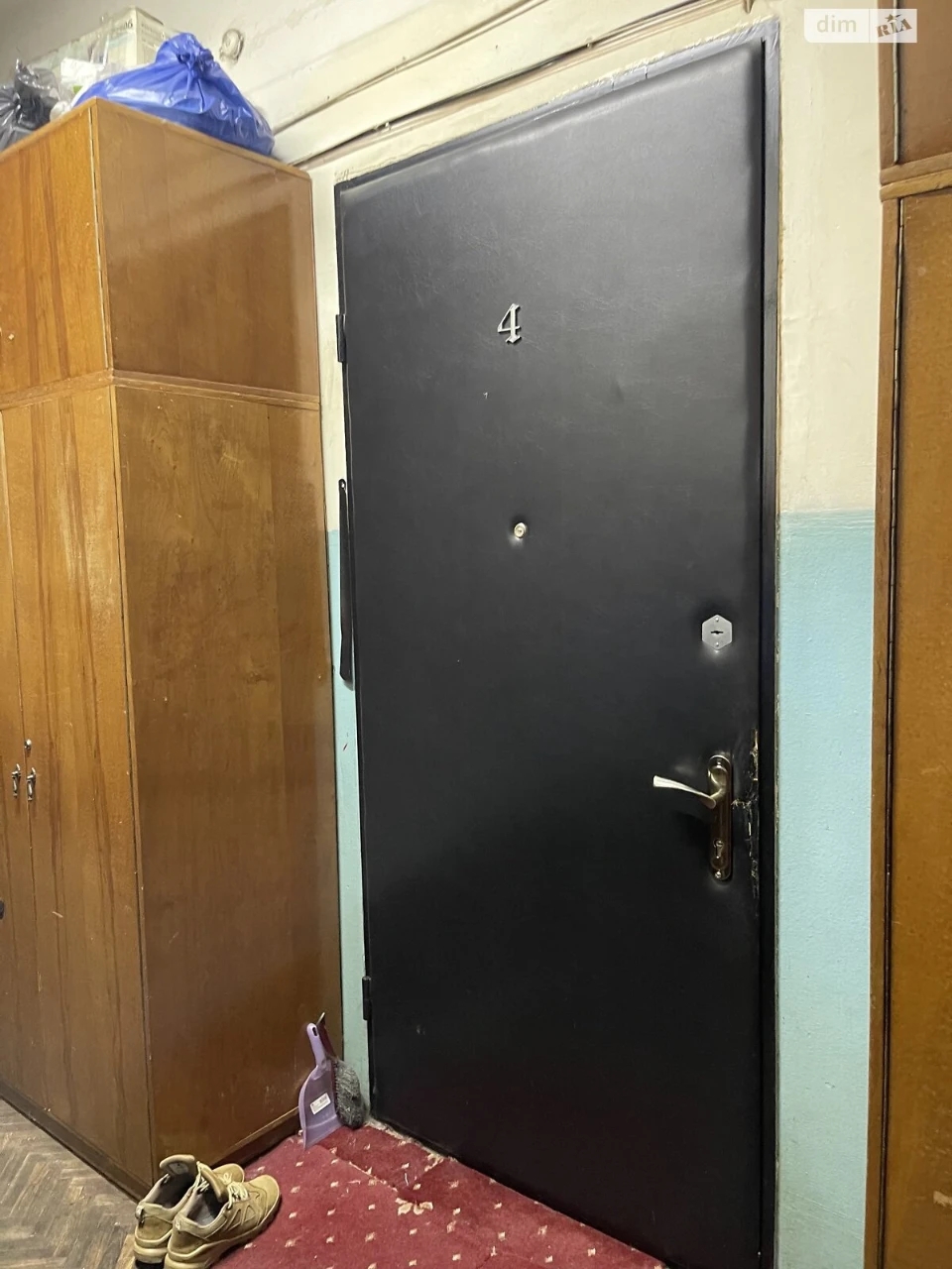 Studio for Sale - Perestravne Village