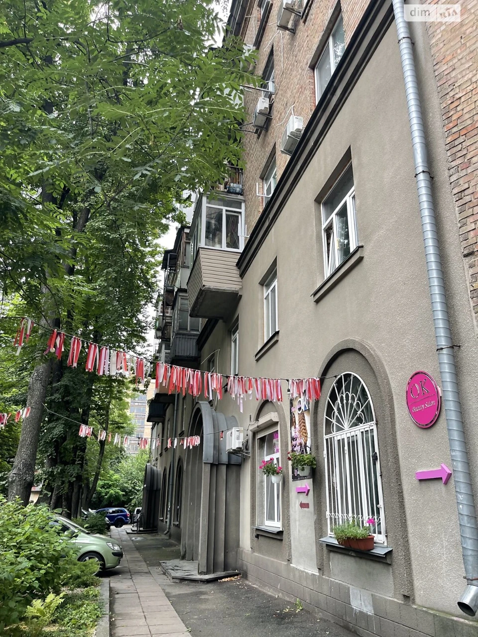 Studio for Sale - Perestravne Village