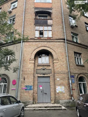 Studio for Sale - Perestravne Village