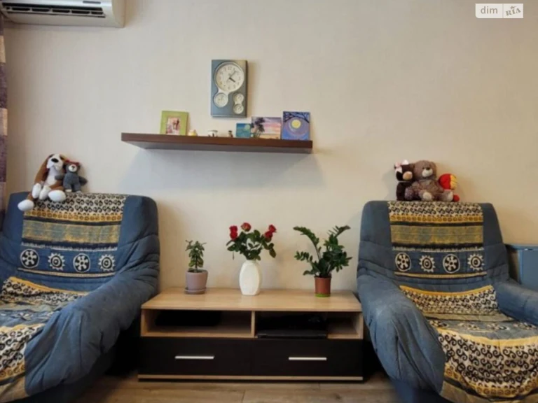 Room for Sale - Holosiivsky
