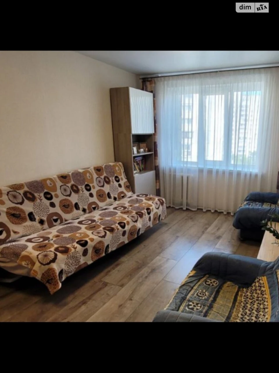 Room for Sale - Holosiivsky