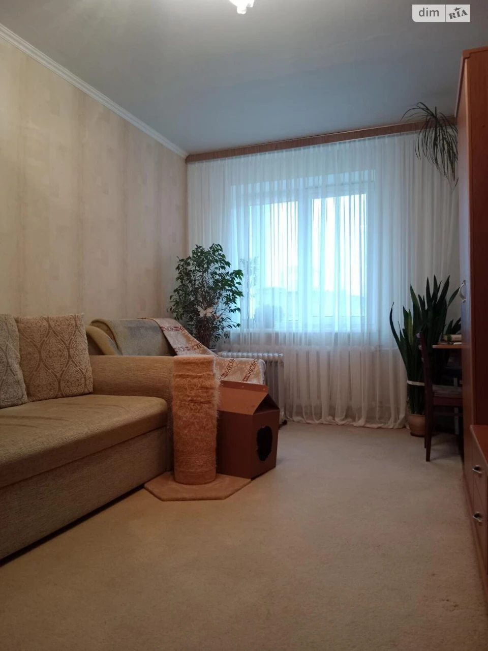 Room for Sale: Dnipro