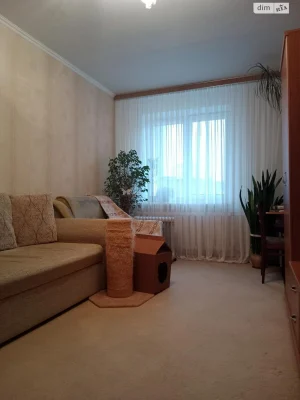 Room for Sale: Dnipro