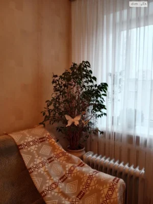 Room for Sale: Dnipro