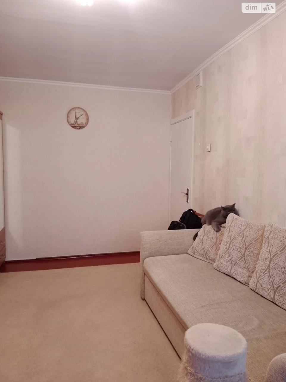 Room for Sale: Dnipro