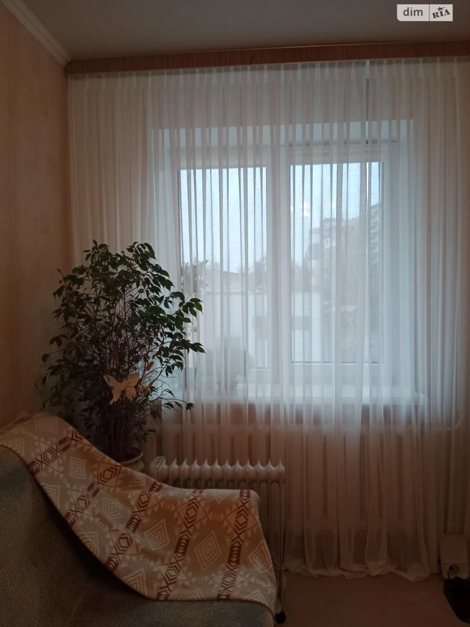 Room for Sale: Dnipro