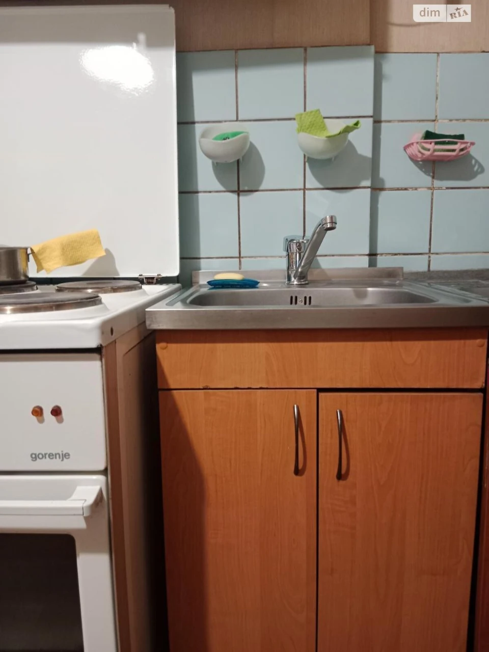 Room for Sale: Dnipro