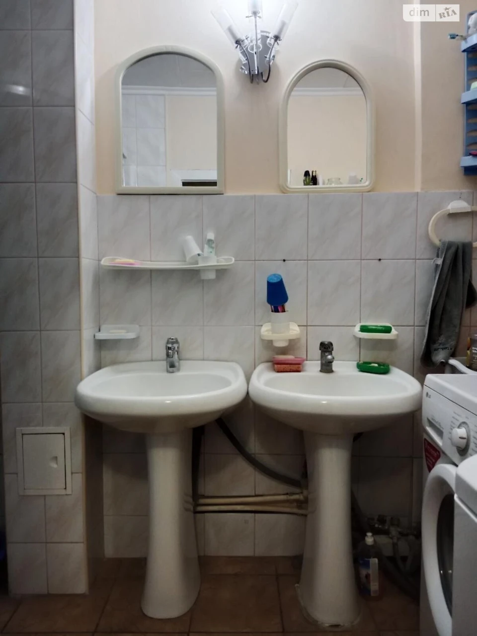 Room for Sale: Dnipro