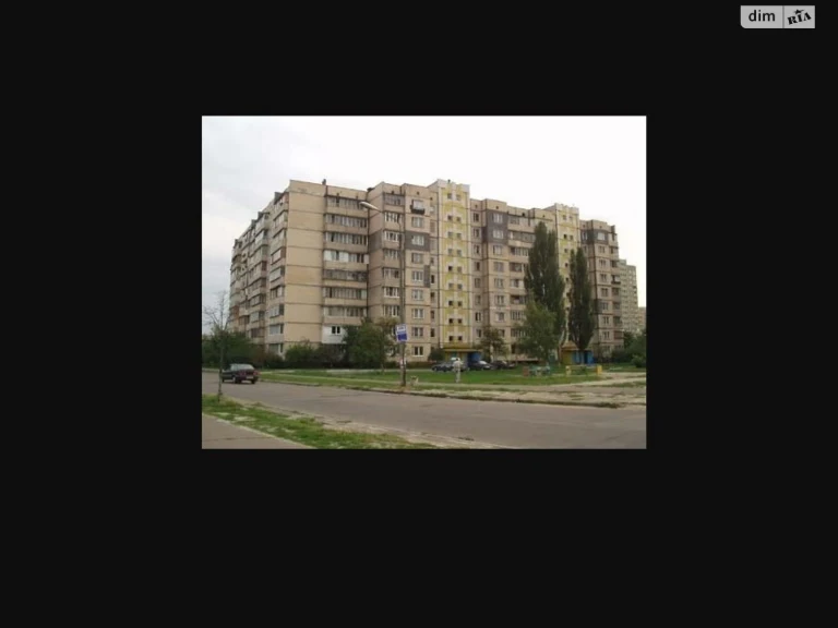 Sale of Room in Troyechyna