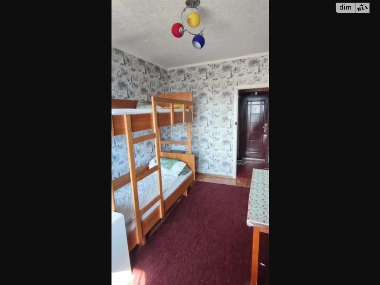 Sale of Room in Troyechyna