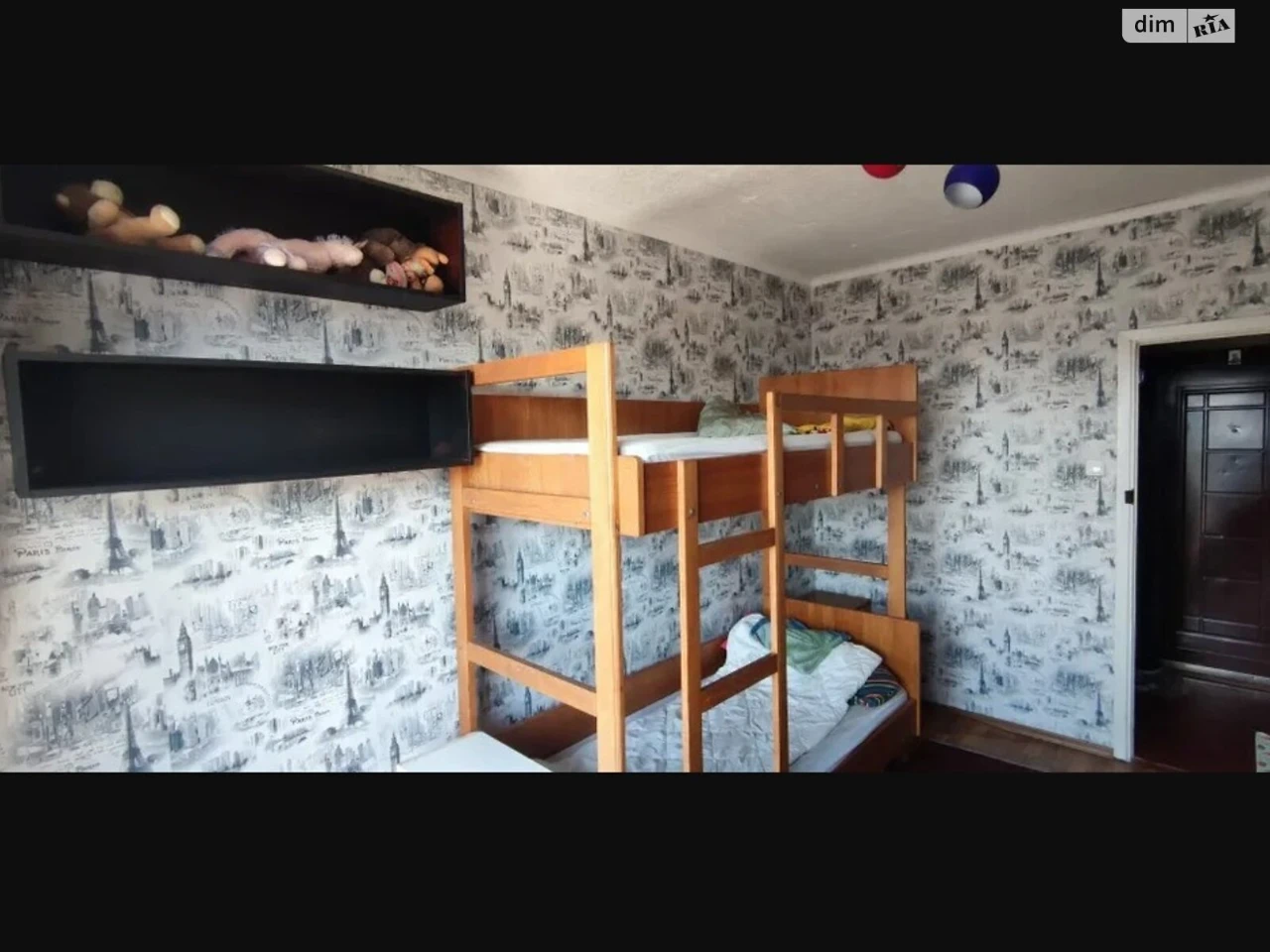 Sale of Room in Troyechyna